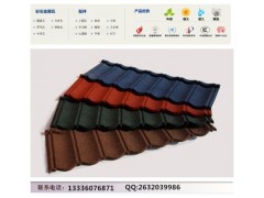 常州金属瓦厂助力现代建筑装饰 专业供应建筑砌块与金属瓦