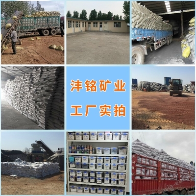 3-6mm 建筑砌块市场销售分析与应用前景